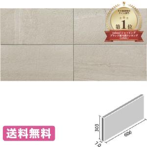 エコカラット ストーングレース 606×303角平 ECP-630/STG4N エコカラット ストーングレース 606×303角平 ECP-630/STG4N