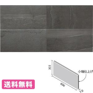 エコカラット ストーングレース 片面小端仕上げ(右) ECP-6301T エコカラット ストーングレース 片面小端仕上げ(右) ECP-6301T