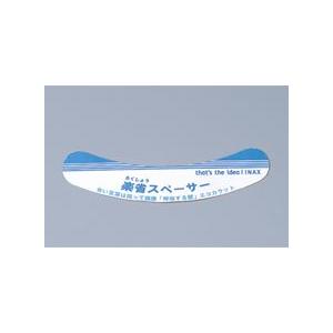 LIXIL（リクシル） エコカラットプラス 楽省スペーサー(t0.エコ