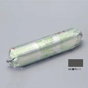 ワンパックボーイR-V2EW（9本入） EGR-V2EW/G4　/ LIXIL INAX