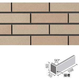 LIXIL（リクシル） フェイブ OX 二丁掛平［セミ面］ FABN-2/25N