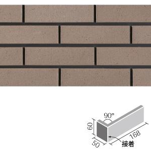 LIXIL（リクシル） ストーンタイプコレクション 400×200mm角平