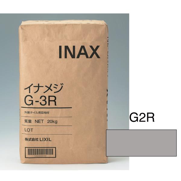 外装用目地材 イナメジG2R-20KG / LIXIL INAX