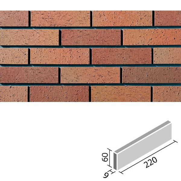 カサータ 二丁掛タイプ(バラ) HAL-2/CS-4　/ LIXIL INAX タイル