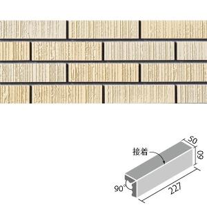 陶櫛目(とうくしめ) 二丁屏風曲(接着) HAL-25/TKS-1　/ LIXIL INAX タイル｜etile