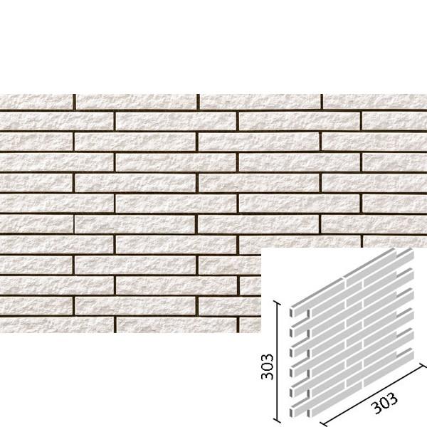 セラヴィオ S(割肌面ボーダー) ボーダーネット張り(馬踏目地)(バラ) HAL-25B/CSS-1...