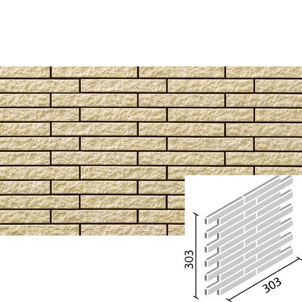 セラヴィオ S(割肌面ボーダー) ボーダーネット張り(馬踏目地)(バラ) HAL-25B/CSS-3...