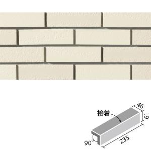 古寂 二丁屏風曲(8mm厚)(接着) HAL-25D8/KJK-1　/ LIXIL INAX タイル｜etile