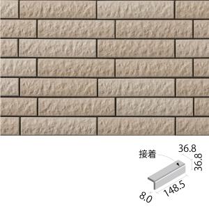 セラヴィオグラン A 90°屏風曲[岩肌面](接着)(バラ) HAL-35B/90-15/GRA-V3　/ LIXIL INAX タイル｜etile