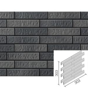 LIXIL（リクシル） セラヴィオ S(割肌面ボーダー) ボーダーネット張り