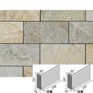 LIXIL（リクシル） ストーンタイプコレクション 400×200mm角平