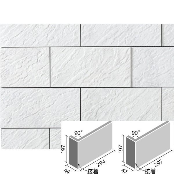 ストーンタイプコレクション 90°曲(接着) &lt;ノーブルクォーツタイプ&gt; HAL-420/90-14...