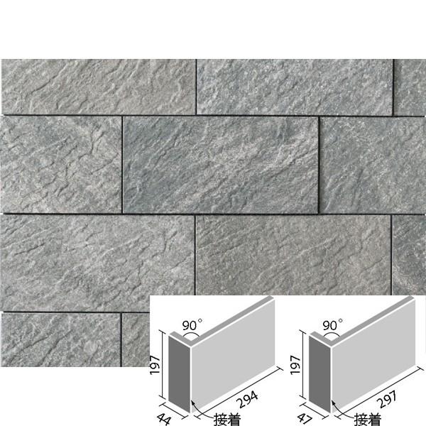 ストーンタイプコレクション 90°曲(接着)(バラ) &lt;ノーブルクォーツタイプ&gt; HAL-420/9...