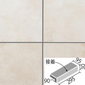 デザレートネオ 300×100mm角垂れ付き段鼻(接着) IPF-301/DRN-1　/ LIXIL INAX 外装床タイル 玄関床 屋外床