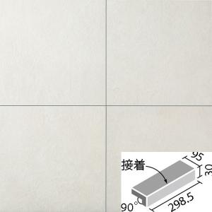 LIXIL（リクシル） メンフィス 300×100角垂れ付き段鼻(外床タイプ