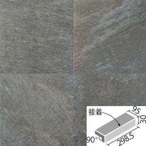 LIXIL（リクシル） ピエトラクォーツ 300×100角垂れ付き段鼻(外床