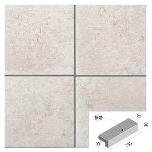 外装床タイル　 LIXIL　ベスパ　段鼻タイル　1箱　新品 LIXIL（リクシル） ベスパ<砂岩タイプ> 300×100mm角垂れ付き段鼻(接着