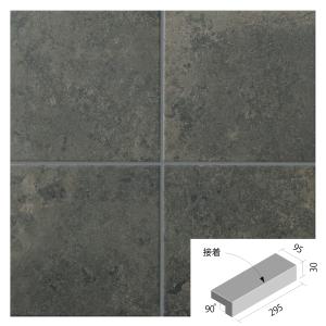 LIXIL（リクシル） ベスパ<スレートタイプ> 300×100mm角垂れ付き段鼻