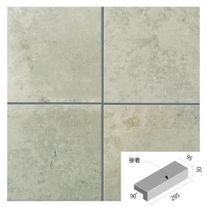 外装床タイル　 LIXIL　ベスパ　段鼻タイル　1箱　新品 LIXIL（リクシル） ベスパ<スレートタイプ> 300mm角平 IPF-300/VSP-SL2