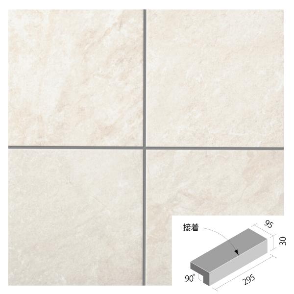 ベスパ<クォーツサイトタイプ> 300×100mm角垂れ付き段鼻(接着) IPF-301/VSP-Q...