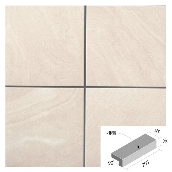 ベスパ<砂岩タイプ> 300×100mm角垂れ付き段鼻(接着)(バラ) IPF-301/VSP-SA...