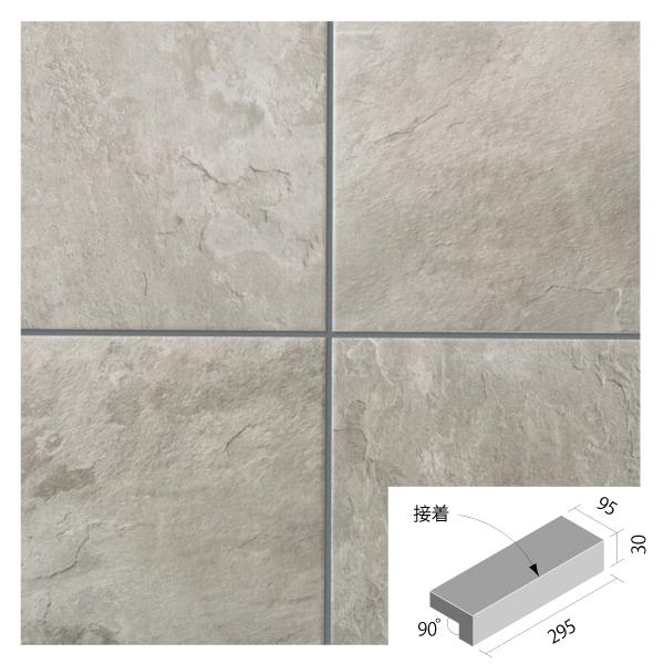 ベスパ<スレートタイプ> 300×100mm角垂れ付き段鼻(接着) IPF-301/VSP-SL1　...