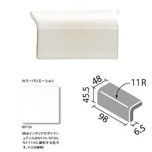 カウンター役物 100×50mm角カウンタートップ KI-551/NY1H　/ LIXIL INAX タイル｜etile