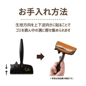 【送料無料】エチケットブラシ ちょこっと掃除 ...の詳細画像3