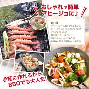 海鮮バーベキュー 6種22品 (約4-6人前)...の詳細画像3