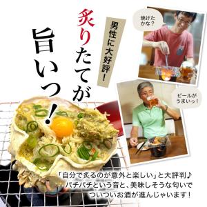 母の日 2026 ギフト カニ味噌 母の日 2...の詳細画像3