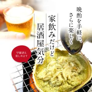 母の日 2026 ギフト カニ味噌 母の日 2...の詳細画像4