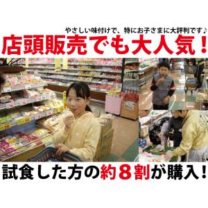 西京漬け サワラ 1パック 2切れ 取り寄せ ...の詳細画像5