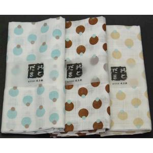 二尺巾 おとだま 綿風呂敷(ふろしき)/約70cm 3色 綿紬風薄手
