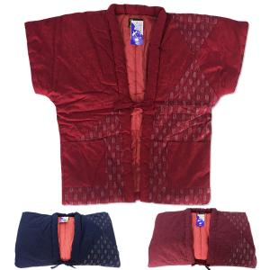 半纏 刺し子婦人やっこ 袖なしはんてん 久留米手づくり