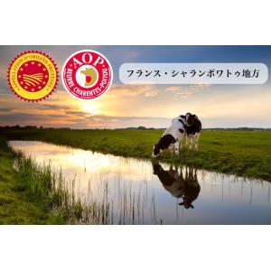 コフレ・カドゥー・ラ・コンビエット10P 【フ...の詳細画像5