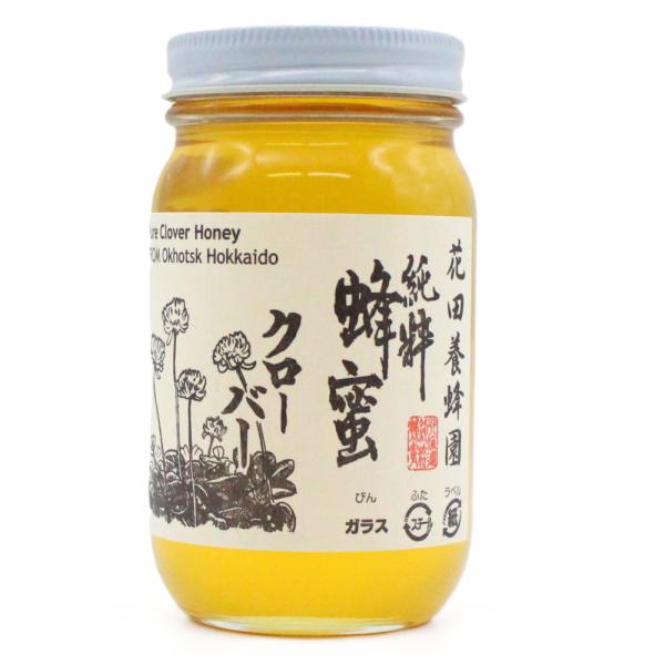花田さんの純粋蜂蜜　クローバー