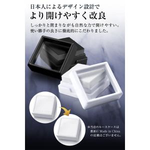 [今だけ★レビューで特典配布中] ルースケース...の詳細画像5