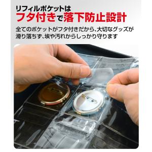 [今だけ★レビューで特典配布中] 缶バッジ 収...の詳細画像4