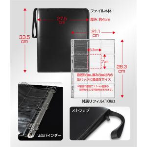 [今だけ★レビューで特典配布中] 缶バッジ 収...の詳細画像5