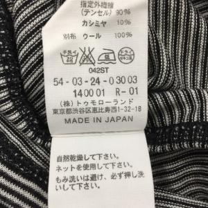 2209F-066 メンズ Edition エ...の詳細画像2