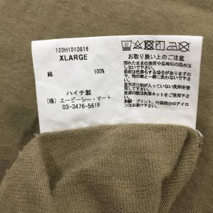 2304F-289 メンズ VANS バンズ ...の詳細画像2