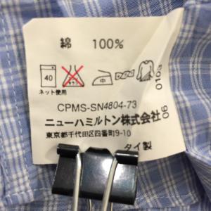 2406F-212 メンズ CHAPS RAL...の詳細画像2