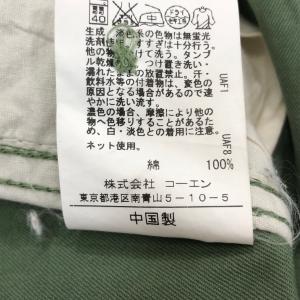 2502F-083 メンズ coen コーエン...の詳細画像2