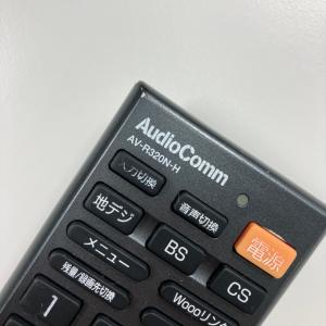 A1A093 【送料250円】 TV リモコン...の詳細画像2