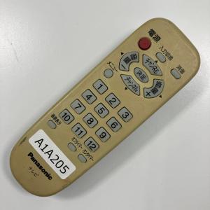 A1A205 【送料250円】 TV リモコン...の詳細画像1