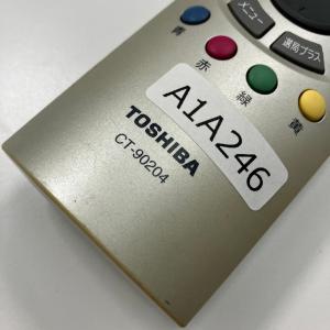 A1A246 【送料250円】 TV リモコン...の詳細画像2