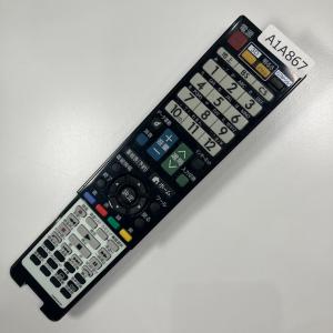 A1A867 【送料250円】 TV リモコン...の詳細画像1