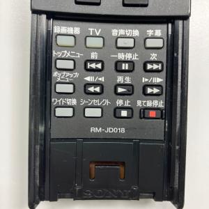 A1A898 【送料250円】 TV リモコン...の詳細画像2
