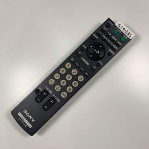 A1A985 【送料250円】 TV リモコン...の詳細画像1