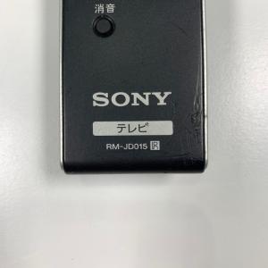 A1B010 【送料250円】 TV リモコン...の詳細画像2